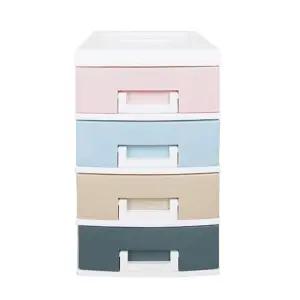 소형 4단 서랍형 수납박스 파스텔 정리함 소품 보관함 (WFKLOBR)