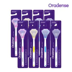 [국내제조] 오라덴스 혀클리너 + 휴대용 보호캡 4종 세트, 2세트