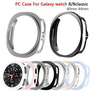 [호환품]삼성 호환 갤럭시 호환 워치 8 40mm 46mm용 PC 케이스 커버 속이 빈 보호 범퍼 전체 클래식 액세서