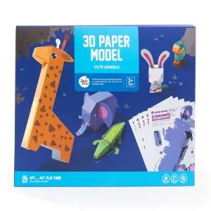 호안미로 3D 페이퍼 정글동물 08374 만들기 크리스마스 종이 완구 생일 3d