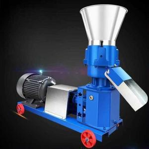 바이디움 7펠렛 농업용 기계 성형기 과립기 사료 압축기 돼지 톱밥