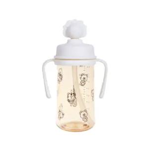 베베락 유아 실리콘 토퍼 원터치 빨대컵 270ml 크림 BNA