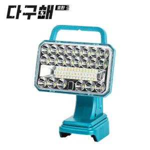 호환 마끼다 18V LED 충전 작업등 라이트 손전등 캠핑등 낚시등 USB 포트 내장 (베어툴)