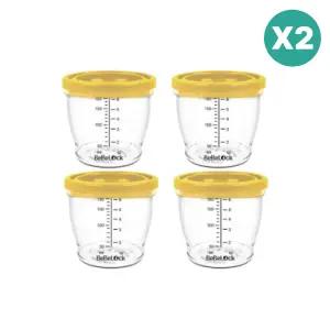 베베락 엘파 이유식기 밀폐 보관용 180ml 머스타드 BNA