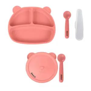 베베락 엘파 유아식 토핑 흡착 식판 간식 흡착볼 핑크 BNA