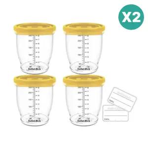 베베락 엘파 유아식기 이유식 준비물 밀폐 용기 240ml BNA