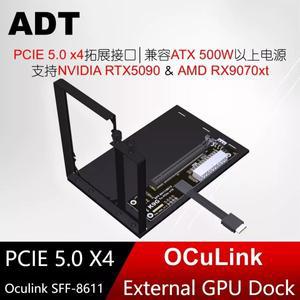 업그레이드된 PCIe 5.0 X4 128Gbps OCuLink 노트북 외장 그래픽 카드 GPU 도크 GEN5 SFF-8611 Oculink - x1