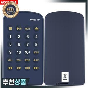 티볼리 오디오 리모컨 CD 모델