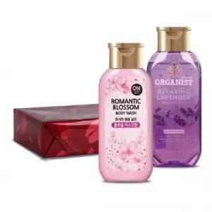 [LG생활건강] 2026년 오가니스트 바디세트 11호 선물세트 기관 단체 학교