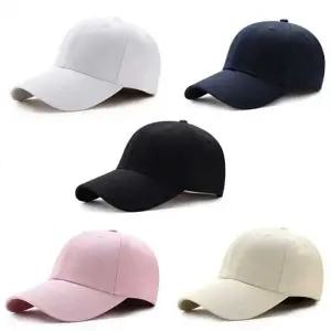 머리가 작아보이는 심플 무지 야구 모자 남자 여자 공용 커플 볼캡 6컬러