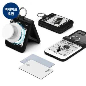 갤럭시 Z플립 7 블랙 아트웍 오토 힌지 마그네틱 카드도어범퍼케이스 tc
