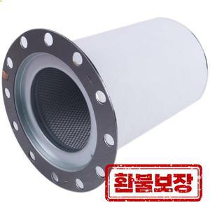 프라이데이파츠 교체용 에어 오일 세퍼레이터 6.3567.0 6.3571.0 카이저 에어 컴프레서 CSD125 CSD105 CSD8