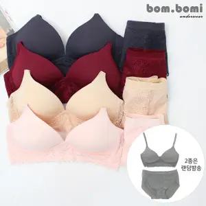 [봄보미] 자연스러워 노와이어 브라팬티 10종세트