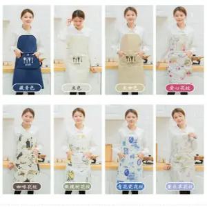 끈없는 철사 앞치마 방수 코팅 자동 방수앞치마 라벤더