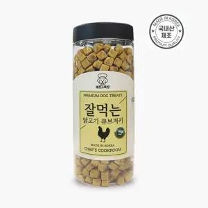 셰프의쿡방 잘먹는 닭고기 큐브 져키 1kg 저키 간식 반려동물 칭찬 강아지