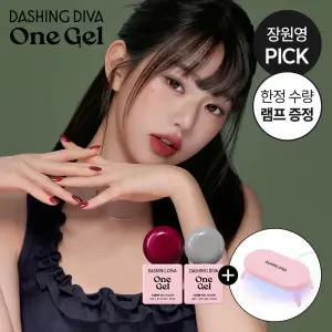 원젤 네일 2종 +LED _원젤 드롭 원젤 컬러키트 + 애쉬더스크