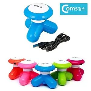 고품질 미니 문어발 진동 마사지기 건전지겸용 전동마사지 전동안마기 전동마사지기 WFHVSS9