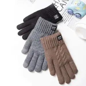 스웨이트장갑 남성 여성 겨울 따뜻 밍크 기모 안감 스마트터치 장갑
