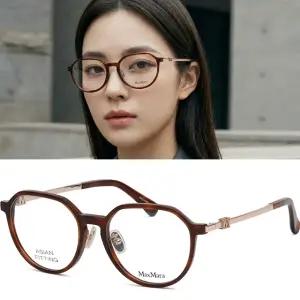 막스마라 안경테 MM5088 D 053 명품 아시안핏 남자 여자 뿔테 패션