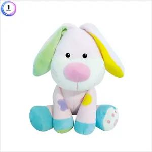 h50 동물인형(소)-토끼애착 아기용품 귀여운 선물용 어린이 유아용