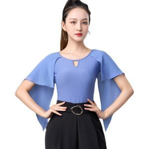 알레마나 레나댄스복 상의 난초 하단 에어로빅 빨간색 라인댄스복 여성 긴팔 라틴댄스복