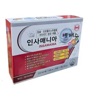 인사매니아 120정 인사 매나아 382409