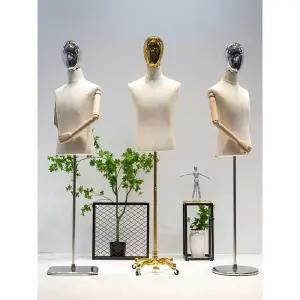 남자 상체마네킹 정장 고급의류모델 흉상 양복 상의 스탠딩