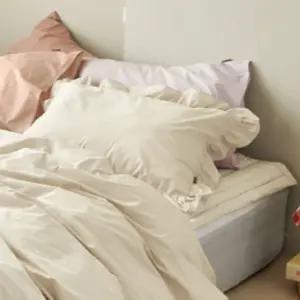 쁘리엘르 프릴 순면 베개 커버 40X60 아이보리 2장 BNS