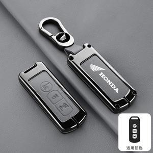 혼다 포르자 125 300 ADV PCX 슈퍼컵 SH150i Xlov 가죽 오토바이 자동차 키 케이스 커버