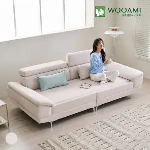 우아미가구 서온 4인용 패브릭 황토볼 온열 온도조절 흙소파