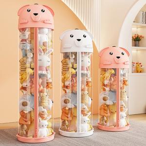 인형정리함 지퍼 수납함 대형 보관함 정리 보관통 솜인형 보관 수납 대용량