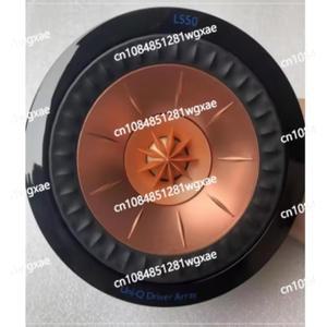 트위터 및 서브우퍼가 포함된 5.25인치 동축 스피커, 4번째 유닛 Ohm DZ-06 Homemade KEF LS50 Old Brand R