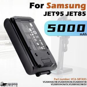 VCA-SBT95 삼성 JET95 배터리 용 진공 VS20A95823W VS20A95943N