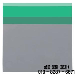 Thermalright Heilos V2 솔리드 실리콘 열 그리스 패드 상변화 데스크탑 및 노트북 CPU 전도성