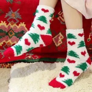도톰한수면양말 남녀 크리스마스 뽀글이 수면 양말 1P 겨울 보온 삭스