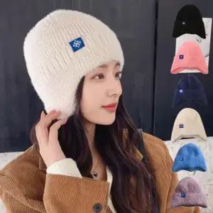 눈송이 이어캡 방한 비니 1P 겨울 귀달이 보온 모자 이어비니