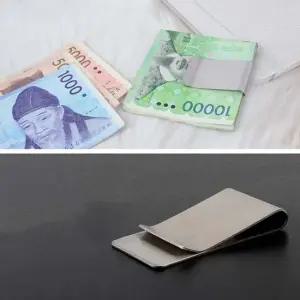 머니클립 휴대용 스틸 지폐 명함 수납 클립