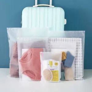 반투명 방수 해외 여행 지퍼백 고급형 4호 필수템 캐리어 짐싸기 가방 파우치 옷 정리