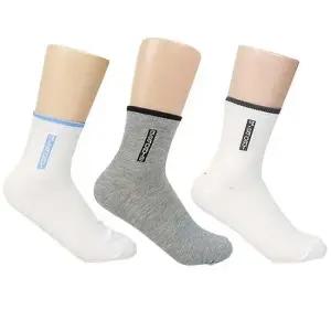 여자 여성 양말 3켤레 랜덤 중학생 운동화 여학생 여중생