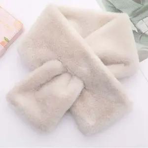 여성머플러 부드러운 쁘띠 퍼 목도리 겨울 방한 미니 털 머플러