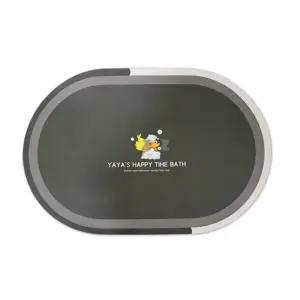 규조토 발매트 미끄럼방지 주방 욕실 매트 미니 러그 발매트 욕실매트