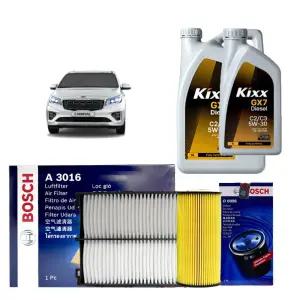 KIXX GX7 엔진오일 에어필터세트 더 뉴 카니발(2.2디젤 15~20년) A3016+O0096+7L
