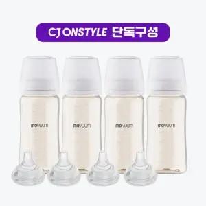 3세대 올인원 PPSU 노꼭지 270ml 젖병 4팩 + 리얼핏 젖꼭지 4ea 단계선택)