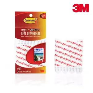3M 코맨드 리필 양면테이프 불투명 대 코맨드훅 리필테이프