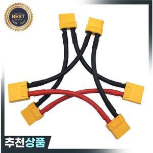 XT90 수컷 암컷 텐덤 연결 와이어 Y 스플리터 시리즈 케이블 리포 배터리 전압 증가 용량 변함없이 유지 10