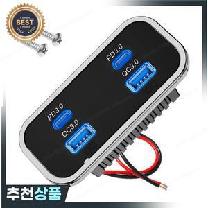 12V USB 콘센트 쿼드 포트 차량용 충전기 76W 듀얼 PD3.0 타입-C & USB-A QC3.0 18W 패널 벽걸이형 소켓 충