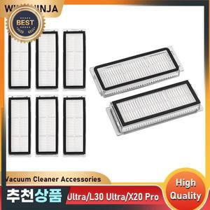 드리미 호환 L20 울트라 L30 X20 프로용 HEPA 필터 세척 가능 고효율 먼지 진공 청소기  부품