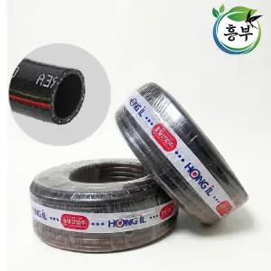 고강도 흑편사호스 농사용 물호스 세차 가정용 13/15mm