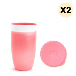 스엔코샵 유아식기 미라클컵 흘림방지 텀블러 핑크 2p BNS