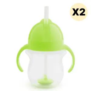 스엔코샵 유아식기 양손물컵 삘대컵 대용량추 그린 2p BNS